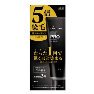 Photos - Hair Dye Mandom - Lucido Color Rinse PRO Perfect Black 120g