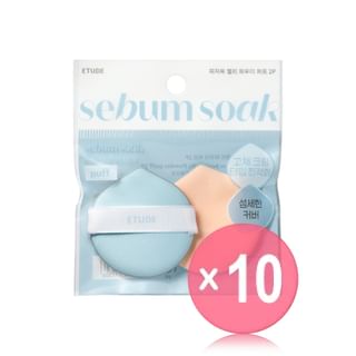 ETUDE - Sebum Soak Jelly Powder Puff Set 10pcs Bundle Set 2 pcs x 10 pcs