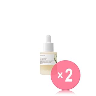 SKIN1004 - Lab in Nature Madagascar Centella Retinol 0.2 Boosting Shot Ampoule Mini 2pcs Bundle Set 9ml x 2 pcs