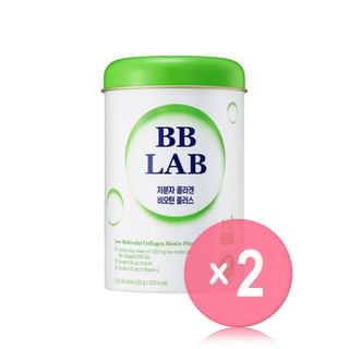 BB LAB Low Molecular Collagen Biotin Plus 2pcs Bundle Set Renewed - 2g x 30 sticks x 2 pcs