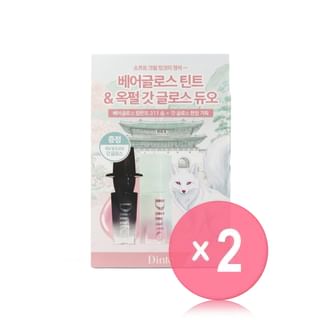 Dinto - Bare-Gloss Lip Tint & Gat Gloss Duo Set Gumiho Collection - 3 Colors 2pcs Bundle Set #315 Jung: Balance x 2 pcs