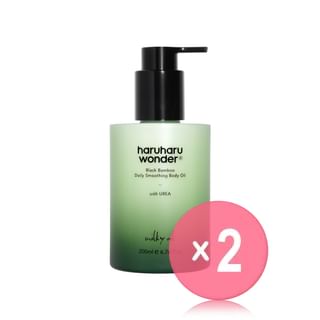 haruharu wonder - Black Bamboo Daily Smoothing Body Oil 2pcs Bundle Set 200ml x 2 pcs