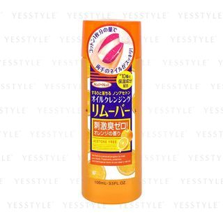 Bcl Nail Oil Cleansing Remover 100Ml bcl kopen in de aanbieding Bcl Nail Oil Cleansing Remover 100Ml bcl kopen in de aanbieding