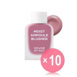 House of Hur - Moist Ampoule Blusher Mini - 6 Colors 10pcs Bundle Set #04 Lavender Flush x 10 pcs