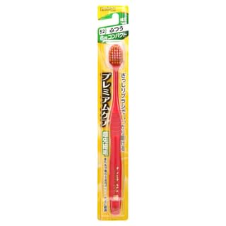 Ebisu Toothbrush 1 Pc Random Color Medium ebisu kopen in de aanbieding