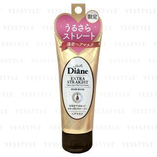 Moist Diane Perfect Beauty Extra Straight Hair Mask Trial 50G moist diane kopen in de aanbieding
