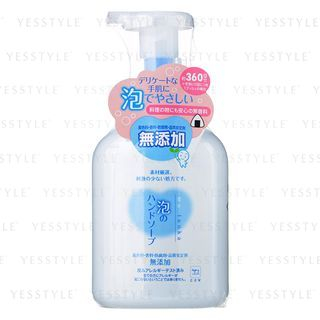 Cow Brand Soap Additive Free Foaming Hand 360Ml cow brand soap kopen in de aanbieding