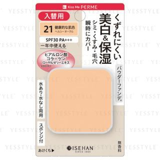 Isehan Kiss Me Ferme Brightness Powder Foundation Spf 30 Pa 21 Healthy Skin Color Refill 11G isehan kopen in de aanbieding Isehan Kiss Me Ferme Brightness Powder Foundation Spf 30 Pa 21 Healthy Skin Color Refill 11G isehan kopen in de aanbieding