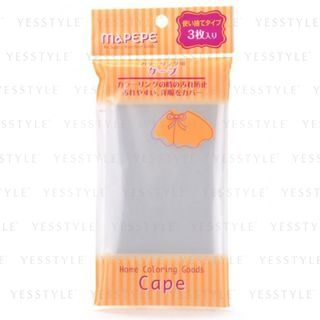 Chantilly Cape For Coloring 1 Pc chantilly kopen in de aanbieding Chantilly Cape For Coloring 1 Pc chantilly kopen in de aanbieding