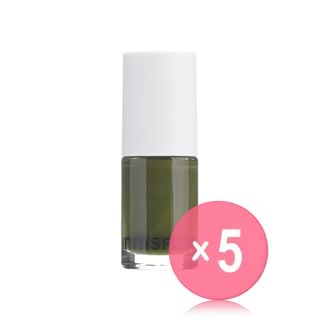 innisfree - Real Color Nail Autumn - 9 Colors 5pcs Bundle Set 2023 Version - #47 x 5 pcs
