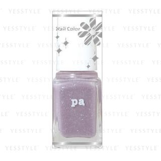 Dear Laura Nail Color Aa203 dear laura kopen in de aanbieding