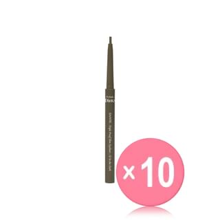 Dinto - Prelude Dinto Dante Triple Proof Slim Eyeliner - 3 Colors 10pcs Bundle Set #52 In the Dark x 10 pcs