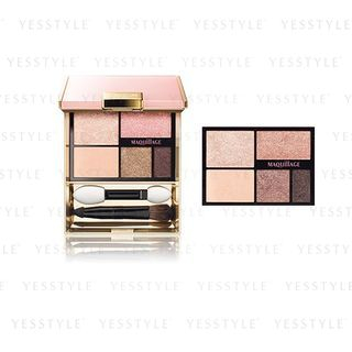 Shiseido Maquillage True Eye Shadow Br722 1 Pc shiseido kopen in de aanbieding Shiseido Maquillage True Eye Shadow Br722 1 Pc shiseido kopen in de aanbieding