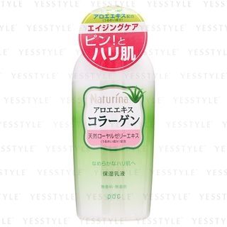 Pdc Naturina Aloe Essence Milk 190Ml pdc kopen in de aanbieding