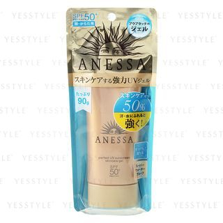Shiseido Anessa Perfect Uv Sunscreen Skincare Gel Spf 50 Pa 90Ml shiseido kopen in de aanbieding Shiseido Anessa Perfect Uv Sunscreen Skincare Gel Spf 50 Pa 90Ml shiseido kopen in de aanbieding