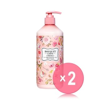 BOUQUET GARNI - Vita Collagen Perfume Body Lotion White Musk 2pcs Bundle Set 750ml x 2 pcs