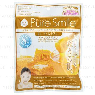 Sun Smile Pure Essence Mask 8Pcs Royal Jelly sun smile kopen in de aanbieding Sun Smile Pure Essence Mask 8Pcs Royal Jelly sun smile kopen in de aanbieding