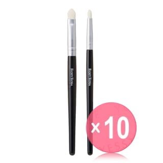 Chantilly - Rosy Rosa Shadow Slim Brush Set 10pcs Bundle Set 2 pcs x 10 pcs