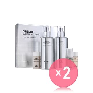 IOPE - XMD Stem III Clinical Recovery Special Set 2pcs Bundle Set 5 pcs x 2 pcs