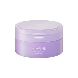 Bellflower Cleansing Balm (100ml)