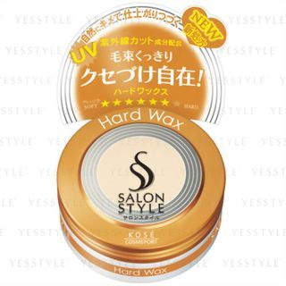 Kose Salon Style Hard Wax 75G kose kopen in de aanbieding