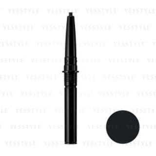 Ipsa Eyeliner Pencil Cartridge Wp Bk Black 1 Pc ipsa kopen in de aanbieding