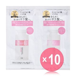 JPS LABO - Unlabel Lab Straight Keratin Control Shampoo & Treatment Trial Set 10pcs Bundle Set 12ml x 2 x 10 pcs