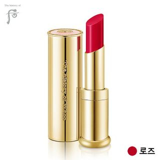 The History Of Whoo Gongjinhyang Mi Glow Lip Balm Spf10 Rose the history of whoo kopen in de aanbieding The History Of Whoo Gongjinhyang Mi Glow Lip Balm Spf10 Rose the history of whoo kopen in de aanbieding