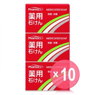 KUMANO COSME - Pharmaact Soap Set 10pcs Bundle Set 3 pcs x 10 pcs