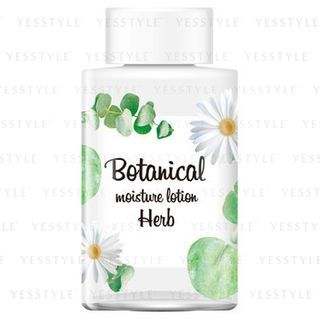 Meishoku Brilliant Colors Bontanical Moisture Lotion Citrus Herb Scent 200Ml meishoku brilliant colors kopen in de aanbieding Meishoku Brilliant Colors Bontanical Moisture Lotion Citrus Herb Scent 200Ml meishoku brilliant colors kopen in de aanbieding
