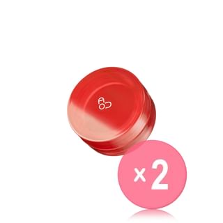 AOU - Floofy Matte Balm - 10 Colors 2pcs Bundle Set #10 Carrot Balm x 2 pcs