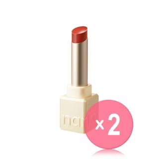 narka - Sugar Rubbing Lip Sorbet - 10 Colors 2pcs Bundle Set #08 Tangerine Puree x 2 pcs