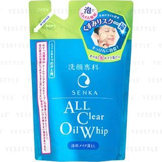 Shiseido Senka All Clear Oil Whip Refill 130Ml shiseido kopen in de aanbieding