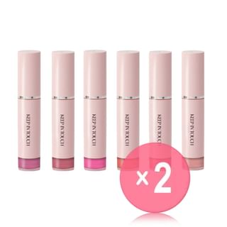 Keep in Touch - Glass Glow Mood Lip Tint - 6 Colors 2pcs Bundle Set #06 Nude Me x 2 pcs