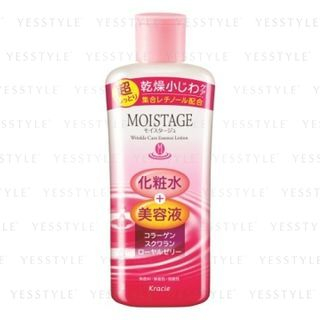 Kracie Moistage Wrinkle Care Essence Lotion Super Moist 210Ml kracie kopen in de aanbieding
