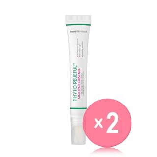 THANK YOU FARMER - Phyto Relieful Cica Spot Clear Gel 2pcs Bundle Set 20ml x 2 pcs