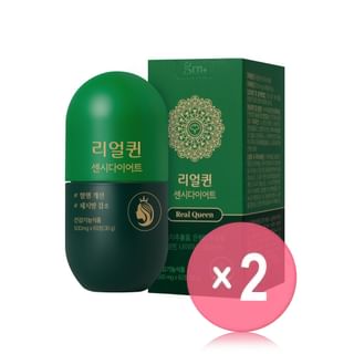 Real Queen Sensi Diet 2pcs Bundle Set 500mg x 60 tablets x 2 pcs