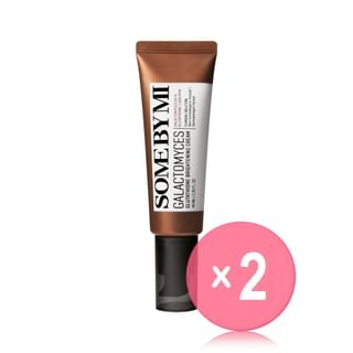 SOME BY MI - Galactomyces Glutathione Brightening Cream 2pcs Bundle Set 40ml x 2 pcs