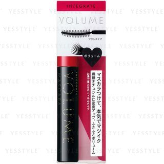 Shiseido Integrate Matsui Girls Volume Mascara Bk999 shiseido kopen in de aanbieding