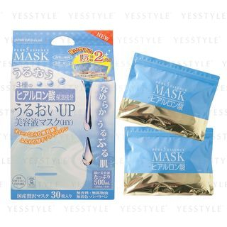 Japan Gals Pure 5 Essence Mask Moisture 30 Pcs japan gals kopen in de aanbieding Japan Gals Pure 5 Essence Mask Moisture 30 Pcs japan gals kopen in de aanbieding