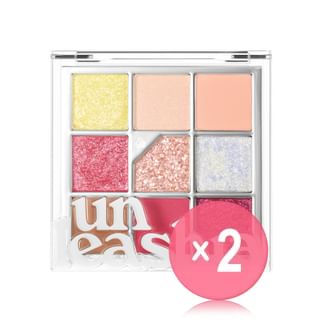 UNLEASHIA - Glitterpedia Eye Palette - 9 Types 2pcs Bundle Set N°7 All of Peach Ade x 2 pcs