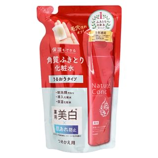 Naris Up Nature Cone Medicated Clean Lotion Refill 180Ml naris up kopen in de aanbieding Naris Up Nature Cone Medicated Clean Lotion Refill 180Ml naris up kopen in de aanbieding