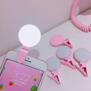 Intimo Rechargeable Selfie Ring Light intimo kopen in de aanbieding