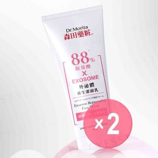 Dr. Morita - Exosome Rejuvenation Face Wash 2pcs Bundle Set 100g x 2 pcs