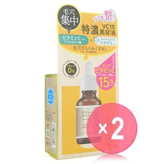 Meishoku Brilliant Colors - Keana Beaute VC15 Essence 2pcs Bundle Set 30nl x 2 pcs
