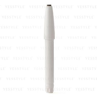 Muji Eyebrow Pencil Dark Brown Refill 1 Pc muji kopen in de aanbieding