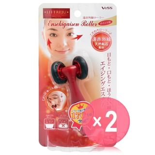 VeSS - LIFTREJU Far-Infrared Roller Round Eyes mouth & Laugh Lines 2pcs Bundle Set 1 pc x 2 pcs