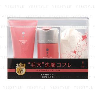 Poreless Labo Pore Face Wash Set Foaming Gel 70G Matera Powder 30G Net 1 Pc 3 Pcs poreless labo kopen in de aanbieding Poreless Labo Pore Face Wash Set Foaming Gel 70G Matera Powder 30G Net 1 Pc 3 Pcs poreless labo kopen in de aanbieding