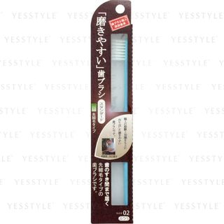 Lifellenge Toothbrush Lt 02 Tapered Normal 1 Pc lifellenge kopen in de aanbieding