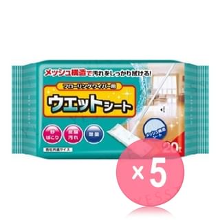 Wet Clean Sheets 5pcs Bundle Set 20 pcs x 5 pcs
